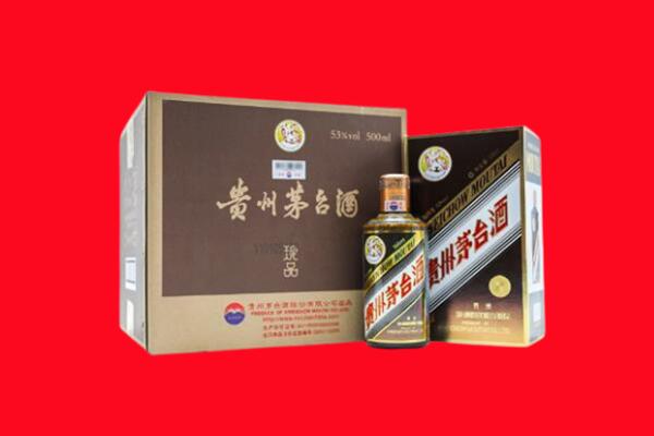 通辽库伦回收珍品茅台酒